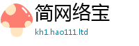 77777788888王中王正版跟7777788888精准新奥马会传